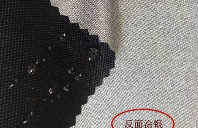 What role does car clothing silver-coated fabric play? Flame retardant fabric Oxford cloth manufacturer