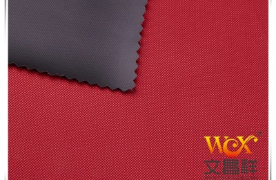 Can PVC coating protect against UV rays? Flame retardant fabric Oxford cloth manufacturer