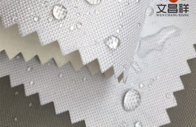 The difference between waterproof fabric and polypropylene fabric