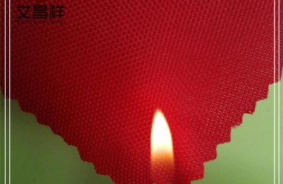 What are the advantages of flame-retardant clothing fabrics?  Oxford cloth manufacturer