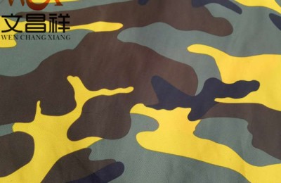 What are the uses of camouflage Oxford cloth? Flame retardant fabric Oxford cloth manufacturer