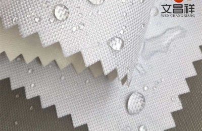 The uses of different breathable waterproof fabrics