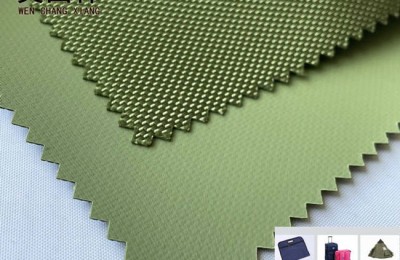 Waterproof oxford cloth | Flame retardant oxford cloth | High sun exposure oxford cloth |