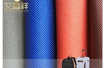 What specifications of Oxford cloth are generally chosen for bags?  Flame retardant fabric Oxford cloth manufacturer