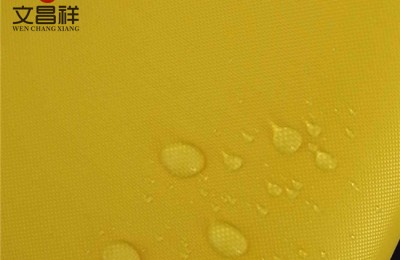 What are the functions of waterproof Oxford cloth?