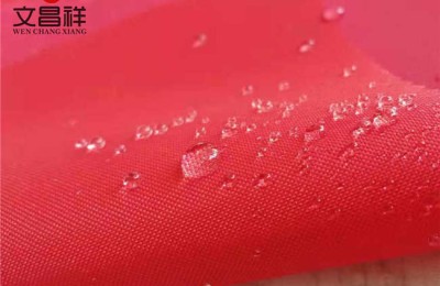 What is the waterproof index of an Oxford cloth tent?