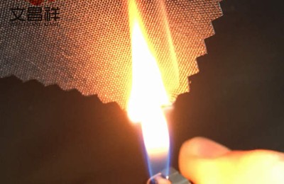 The fundamental reason why flame retardant fabrics are flame retardant