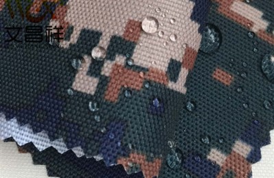 What is the use of camouflage waterproof coating?  Flame retardant fabric Oxford cloth manufacturer