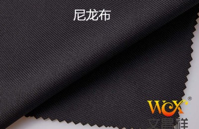 What are the characteristics of nylon waterproof Oxford cloth?