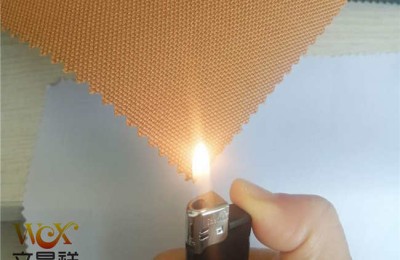 Can 300D flame retardant Oxford cloth be fireproof?