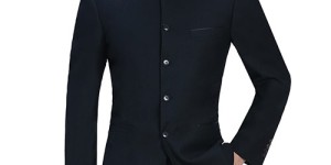 What parts need to be measured when customizing professional attire?