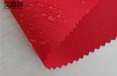 The uses and properties of waterproof oxford cloth