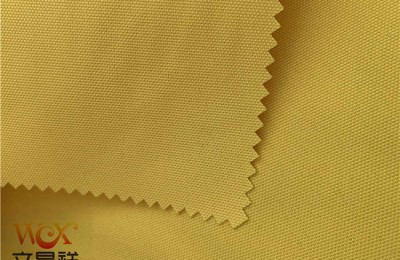 The difference between Oxford cloth and silver tape