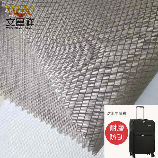 Oxford cloth