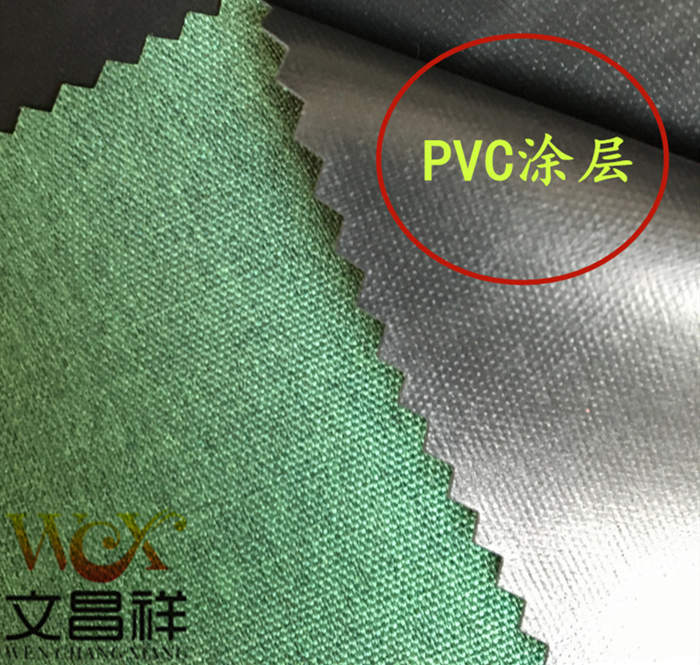 cationic fabric pvc  Coating