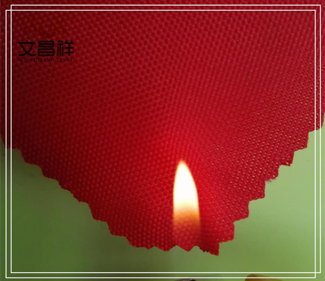 Fire-retardant and flame-retardant Oxford cloth