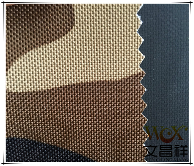 Camouflage Oxford cloth