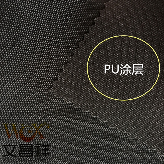 PU coated cloth  