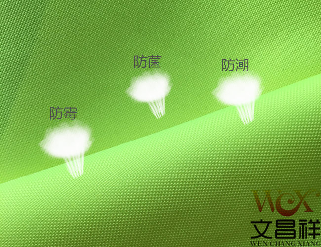 Oxford cloth