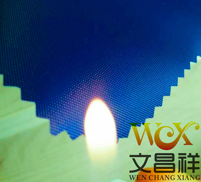 Fireproof Oxford Cloth Fireproof Oxford Cloth