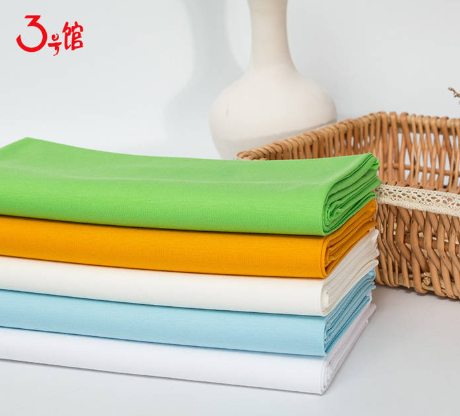 How much does mercerized cotton fabric cost