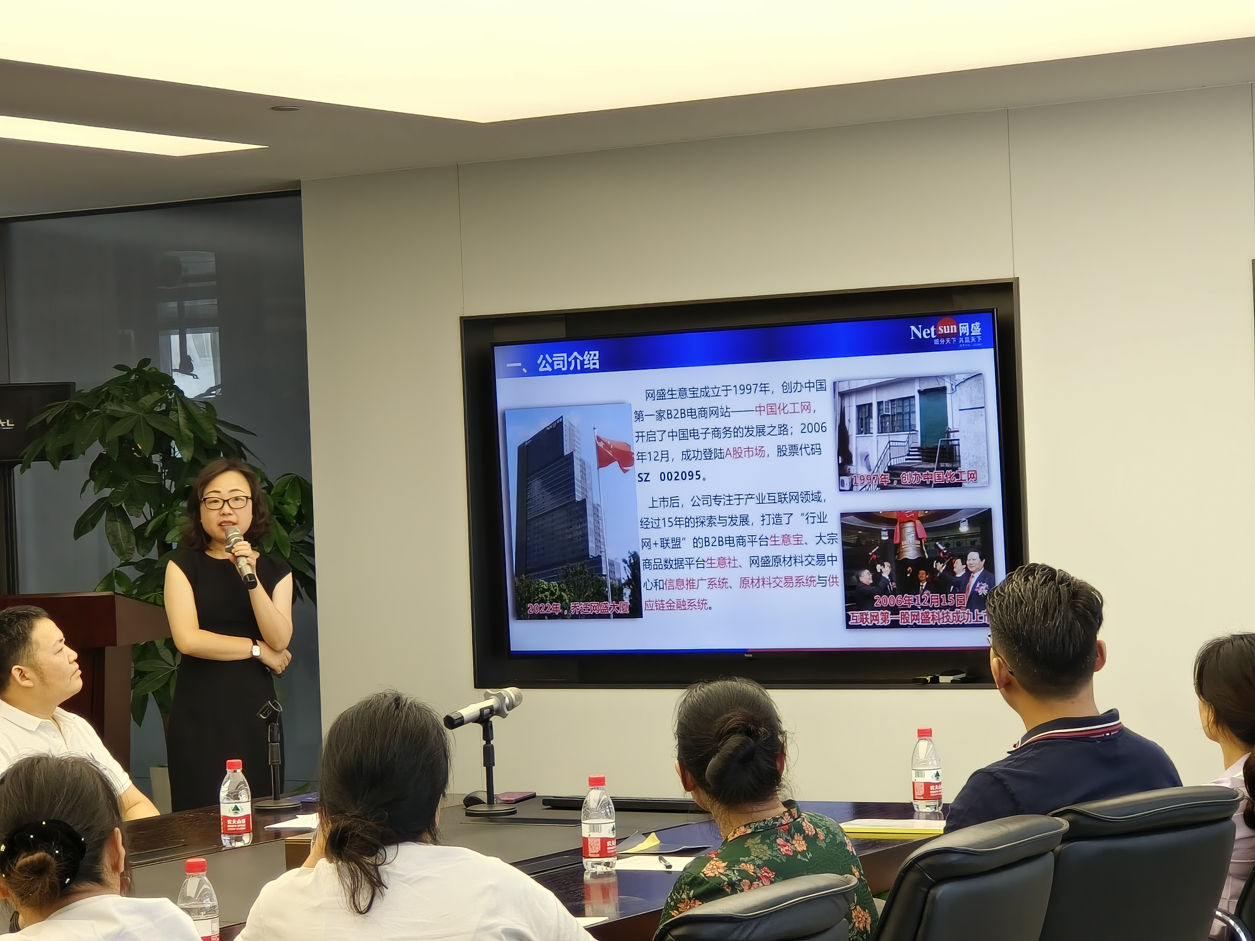 1686731913852122.jpg WeChat picture_20230614164859.jpg