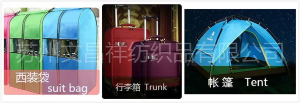 Use of waterproof fabric