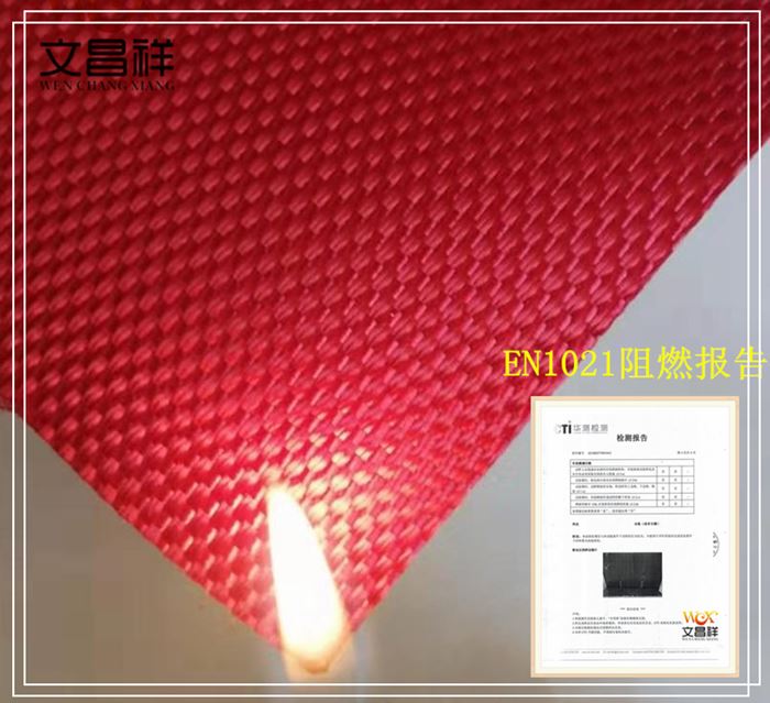 Flame-retardant fabric
