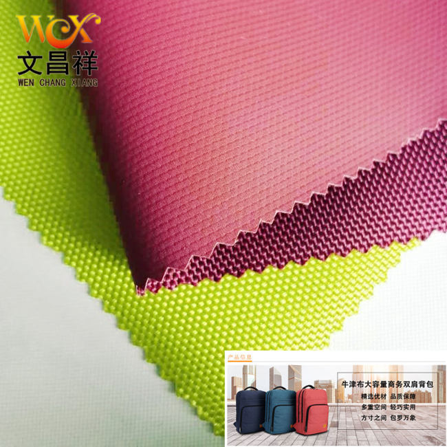 Waterproof Oxford Cloth