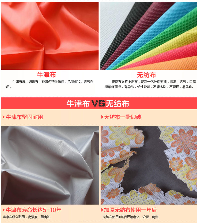 TB2qeR7bXXXXXaPXXXXXXXXXXXX_!!306661650.jpg TB2qeR7bXXXXXaPXXXXXXXXXXXX_!!306661650.jpg