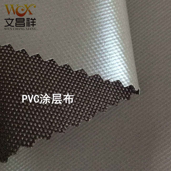 PVC coated cloth