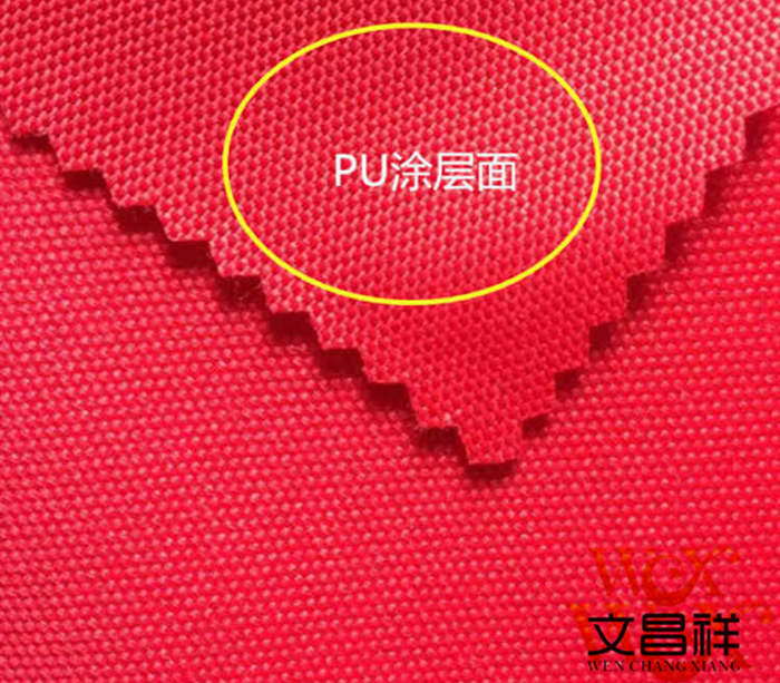 Flame retardant fabric