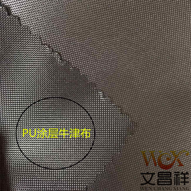 PU coated cloth  