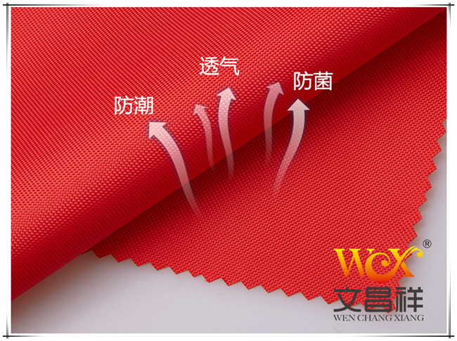 Waterproof Oxford Cloth