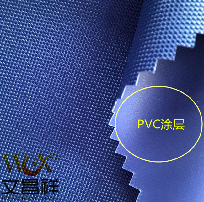 PVC coated  Oxford cloth