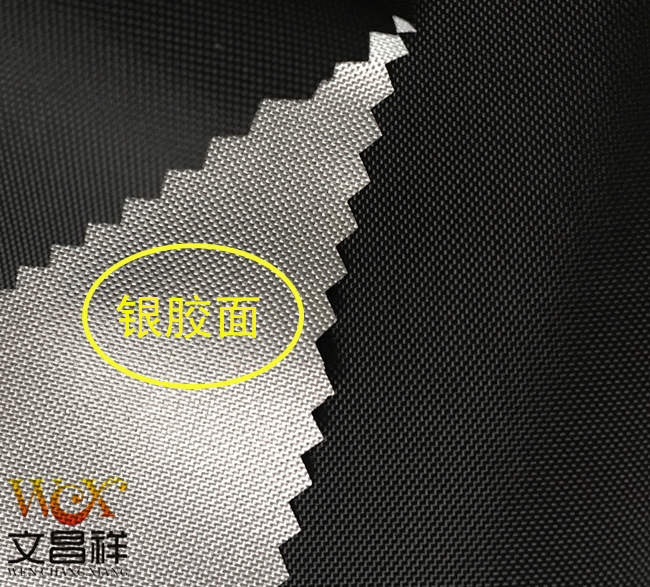 Silver Tape Silver Tape