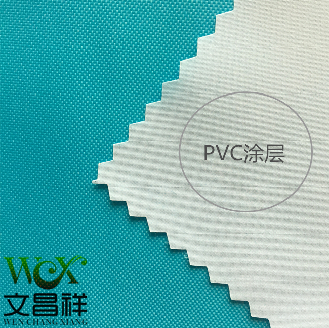 210DPVC coated cloth