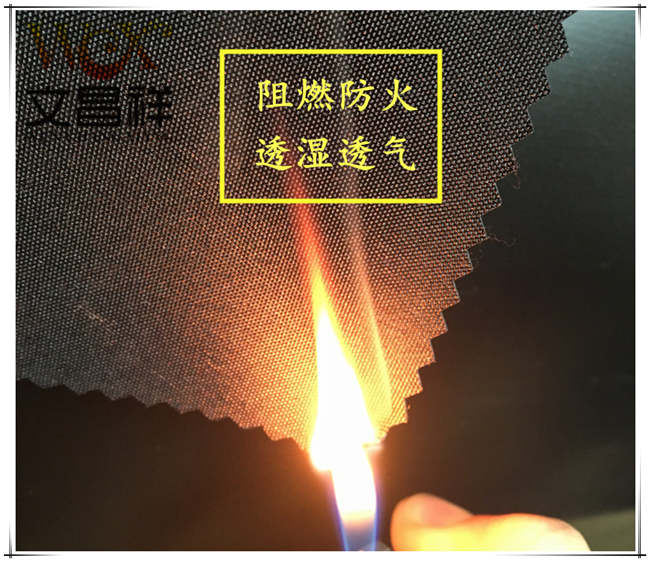 Flame-retardant fabric