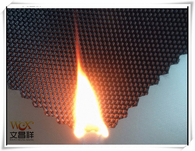 Flame retardant fabric