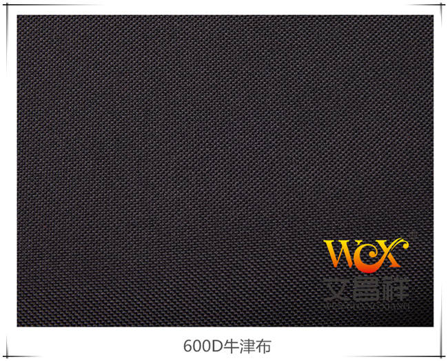 600D Oxford cloth