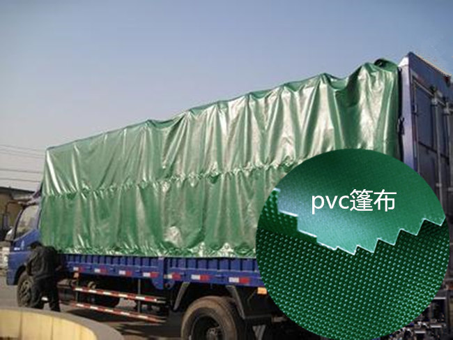 pvc tarpaulin pvc tarpaulin