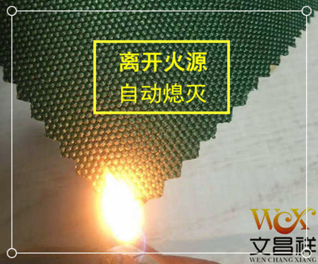 Leave  Flame-retardant fabric that extinguishes fire