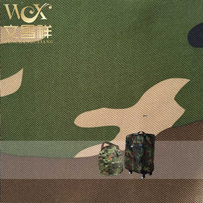 Camouflage Oxford cloth use Camouflage Oxford cloth use