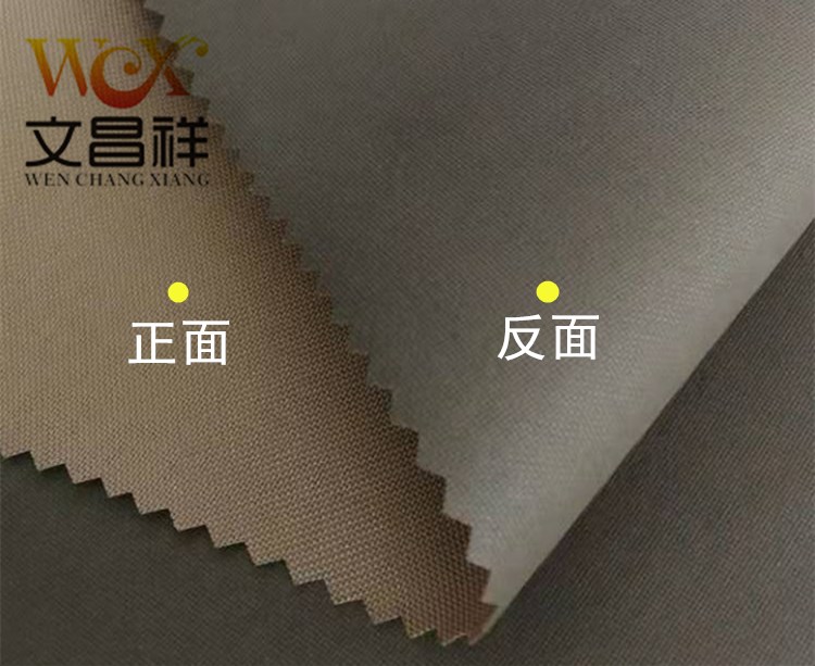 Tent flame retardant cloth  