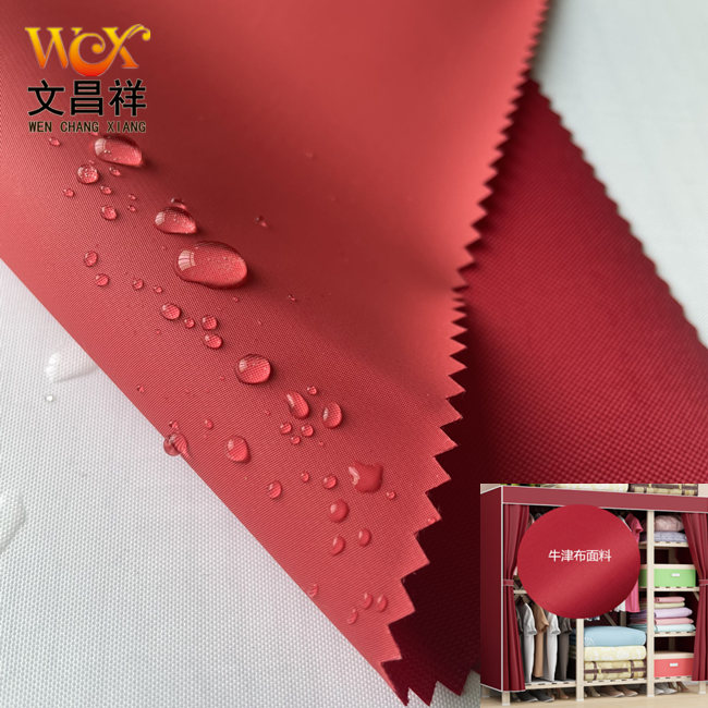 Waterproof Oxford cloth