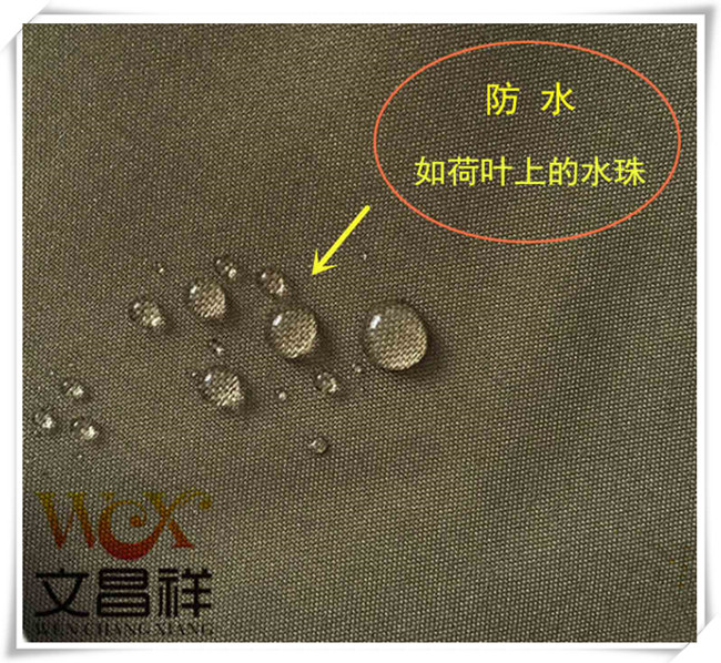 Waterproof Oxford cloth Waterproof Oxford cloth