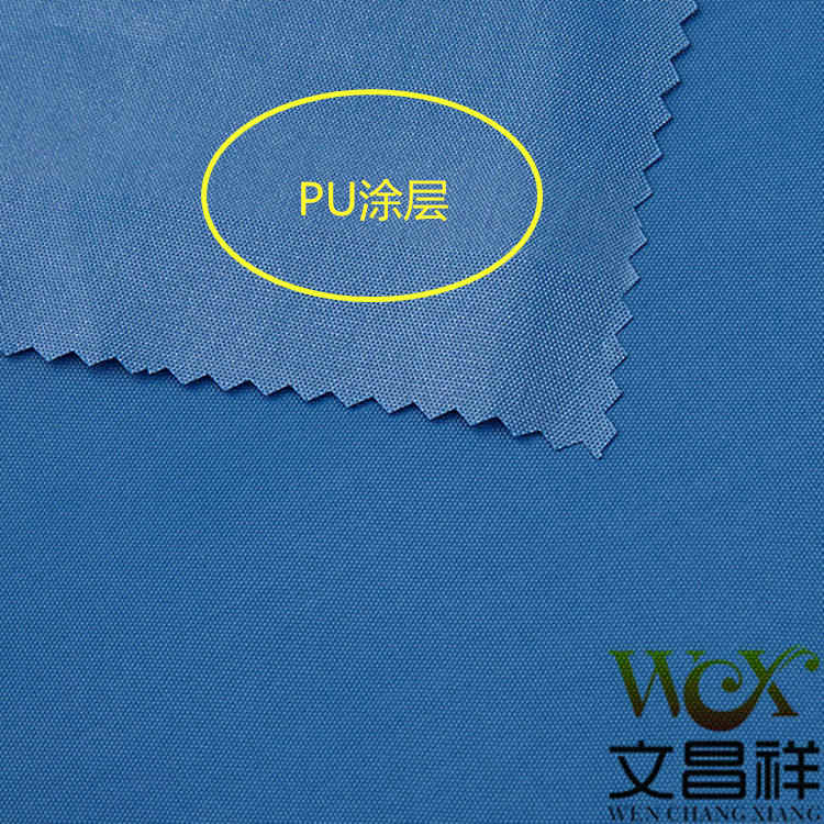 Coated Oxford Cloth  
