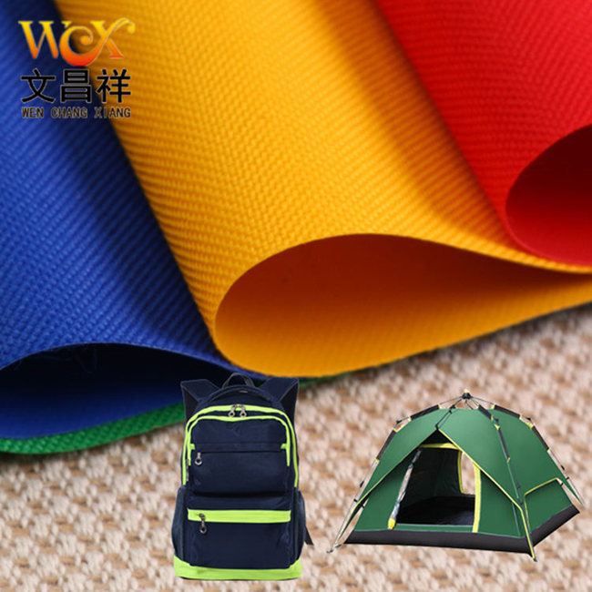PVC Oxford cloth