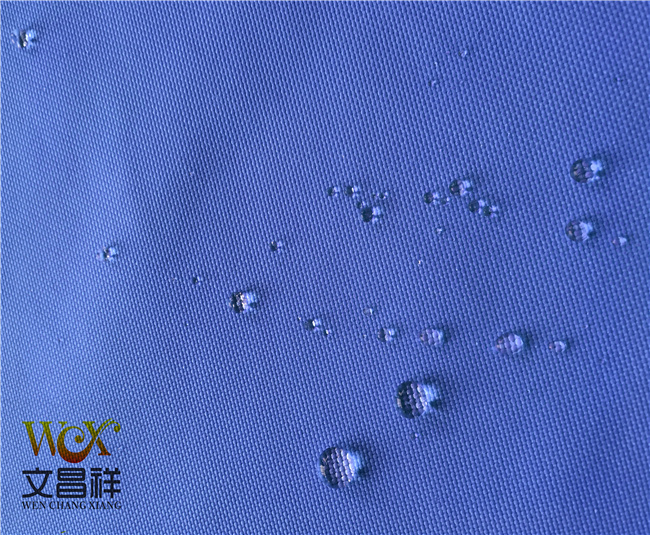 Waterproof fabric