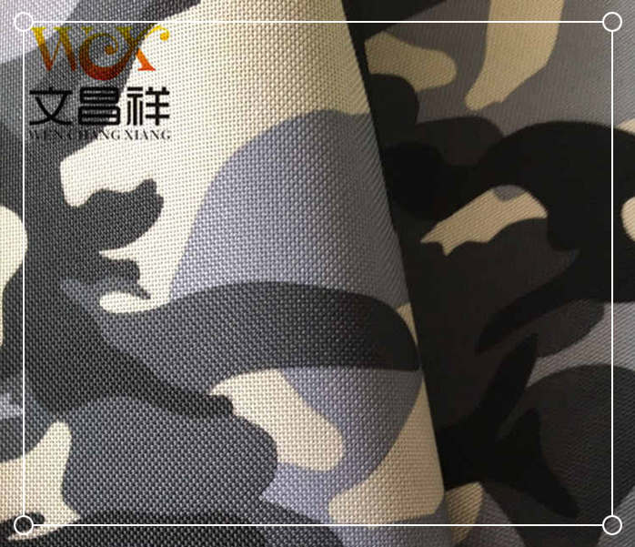 Camouflage fabric